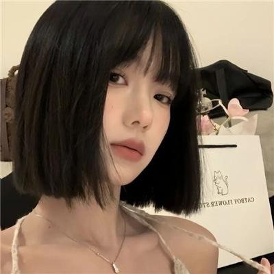 爱的着陆 第一季